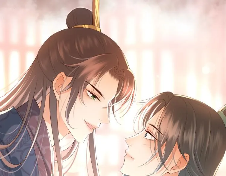 第22话 爱卿可以坐在朕身边 第76页