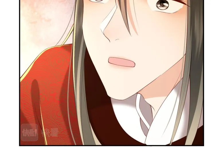 第23话 臣是陛下的人 第42页