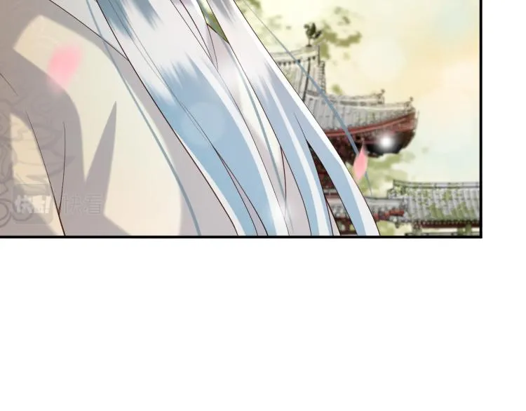 第25话 我的心上人？ 第22页