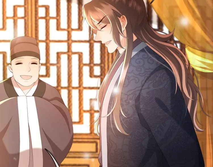 第25话 我的心上人？ 第31页