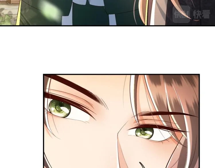 第25话 我的心上人？ 第61页