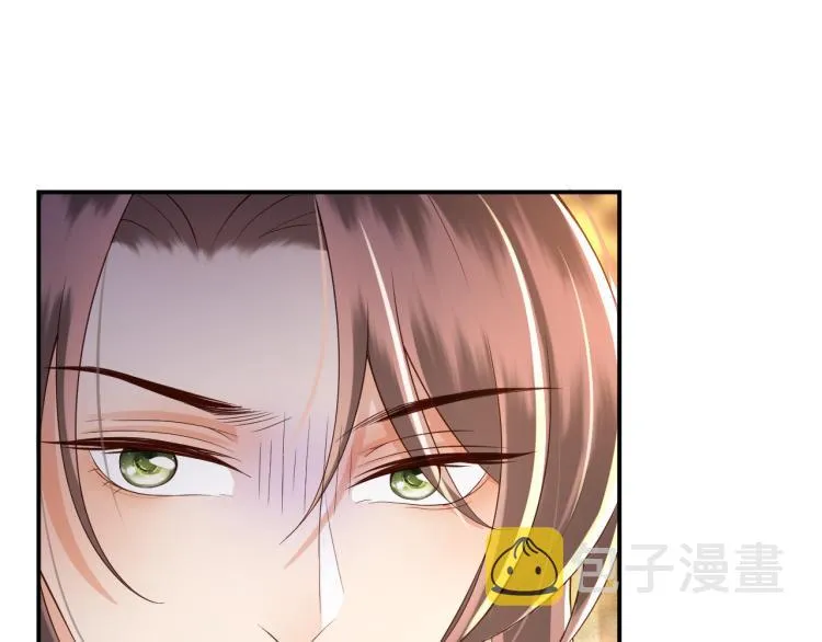 第25话 我的心上人？ 第73页