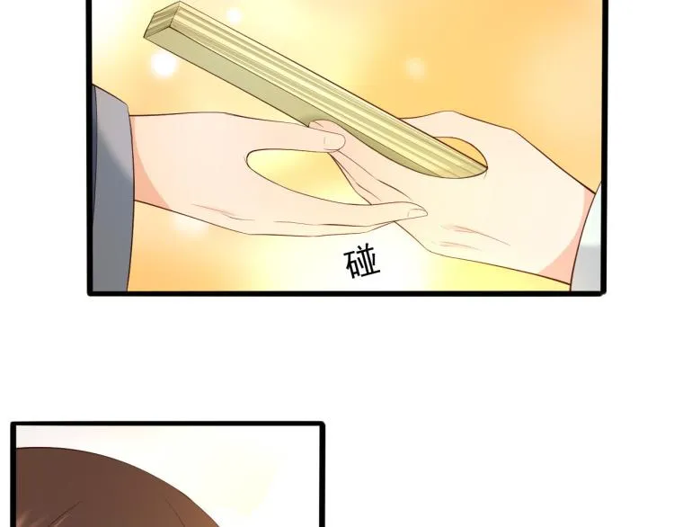 第26话 丞相的心思 第40页