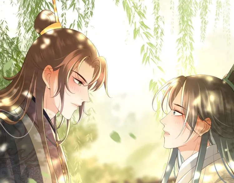 第26话 丞相的心思 第43页