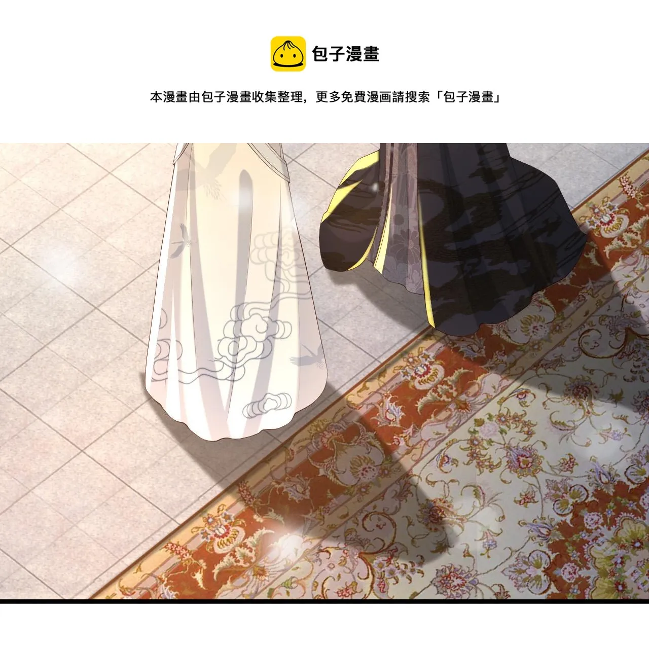 第30话 朕对你已经无可救药 第19页