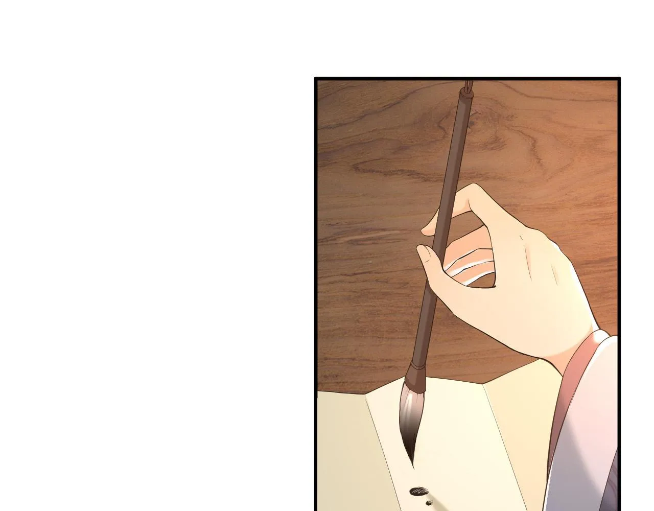第31话 陛下有小情绪了？ 第5页