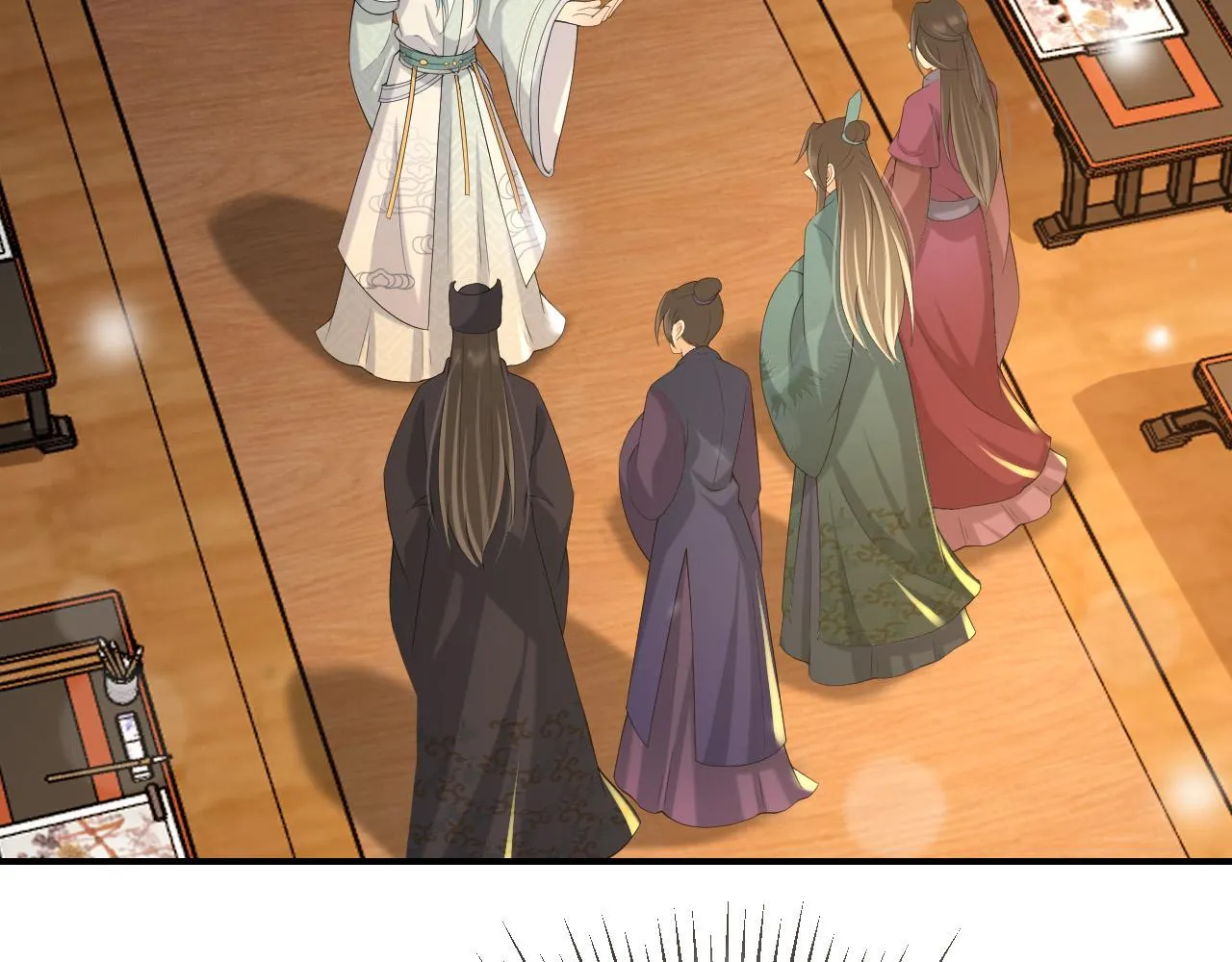 第31话 陛下有小情绪了？ 第23页