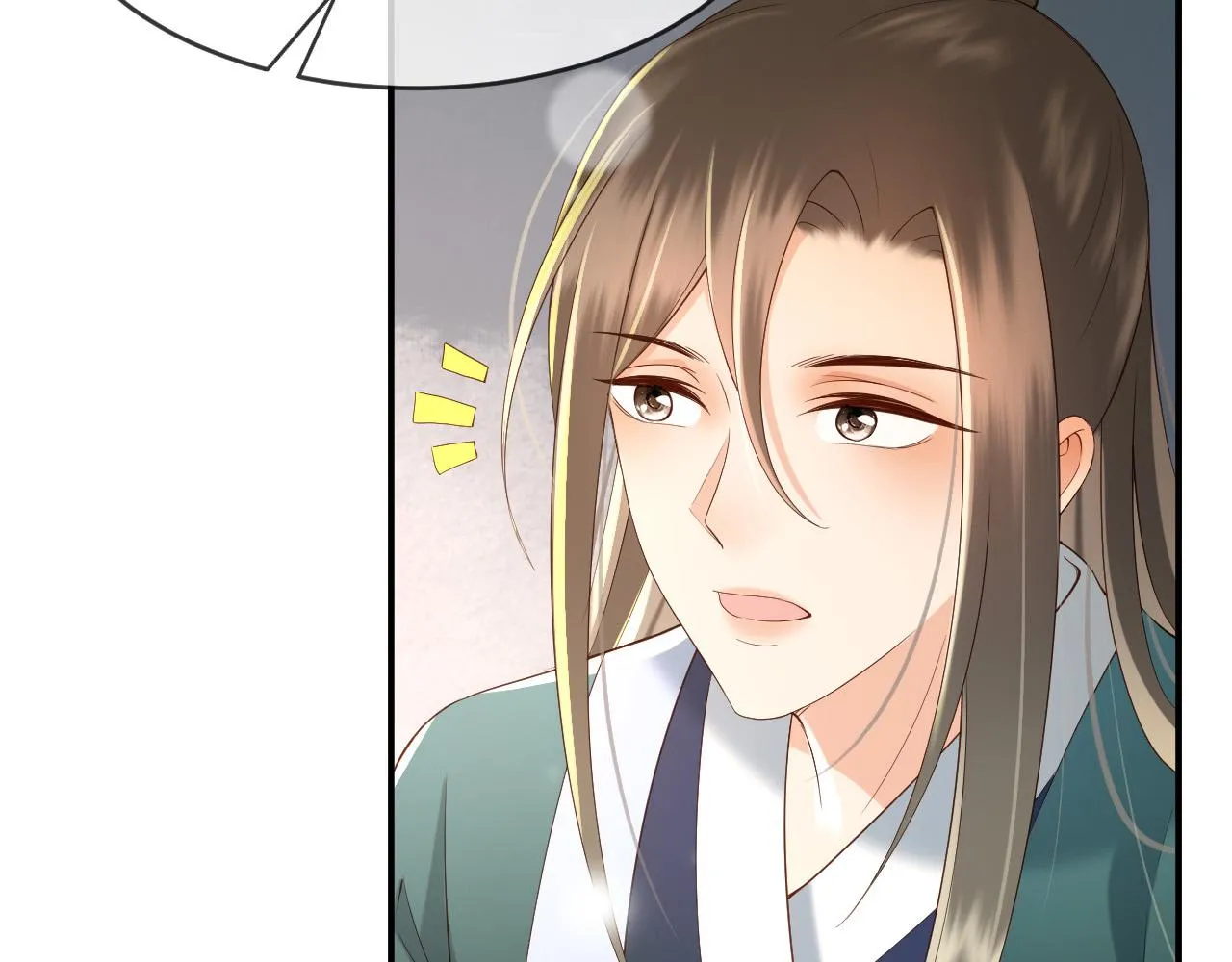 第31话 陛下有小情绪了？ 第38页