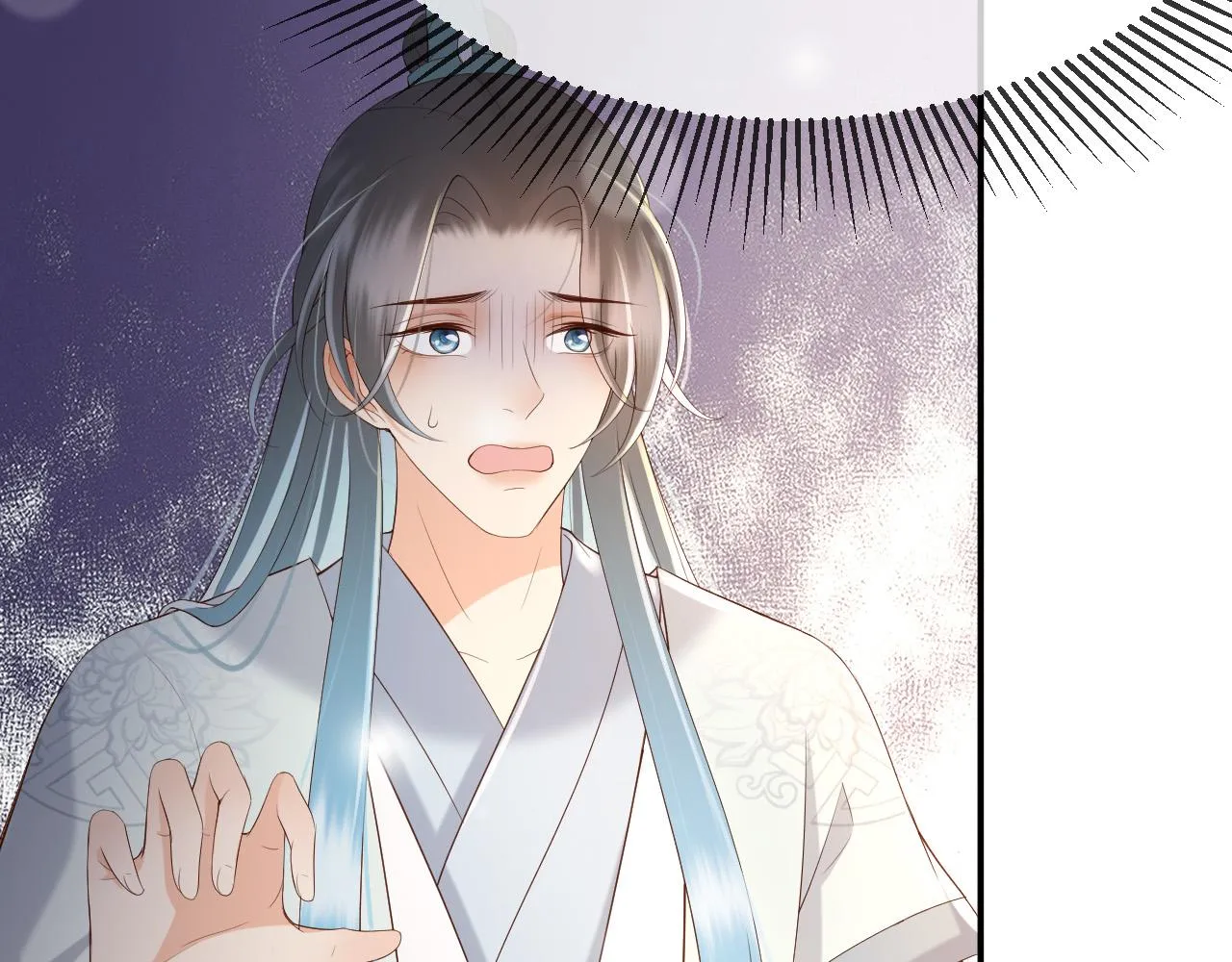 第31话 陛下有小情绪了？ 第64页
