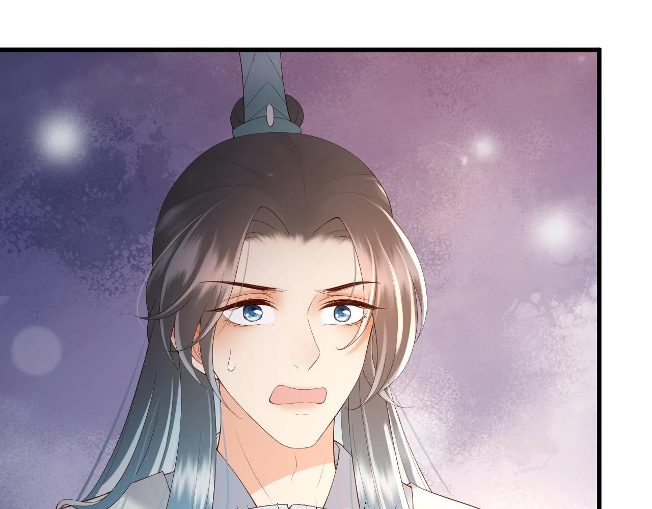 第33话 不会再有旁人打扰 第43页