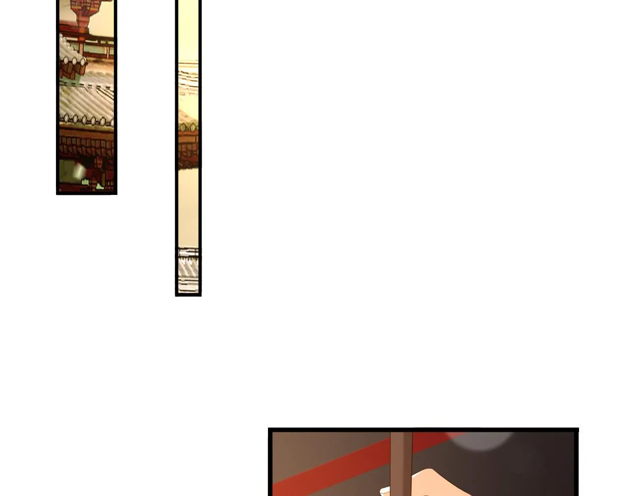 第34话 你是不是吃醋了 第15页