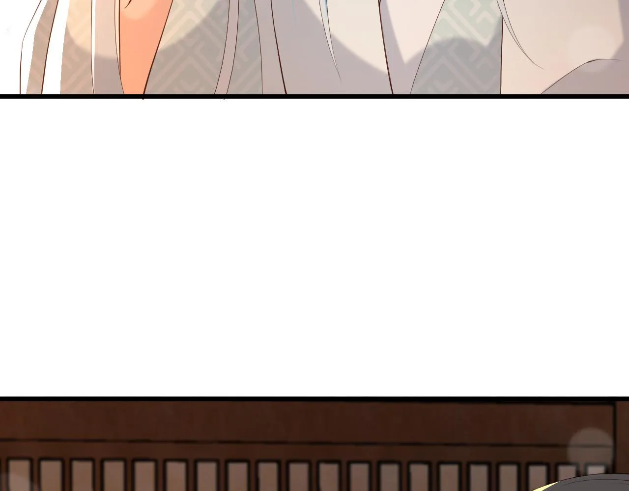 第34话 你是不是吃醋了 第19页