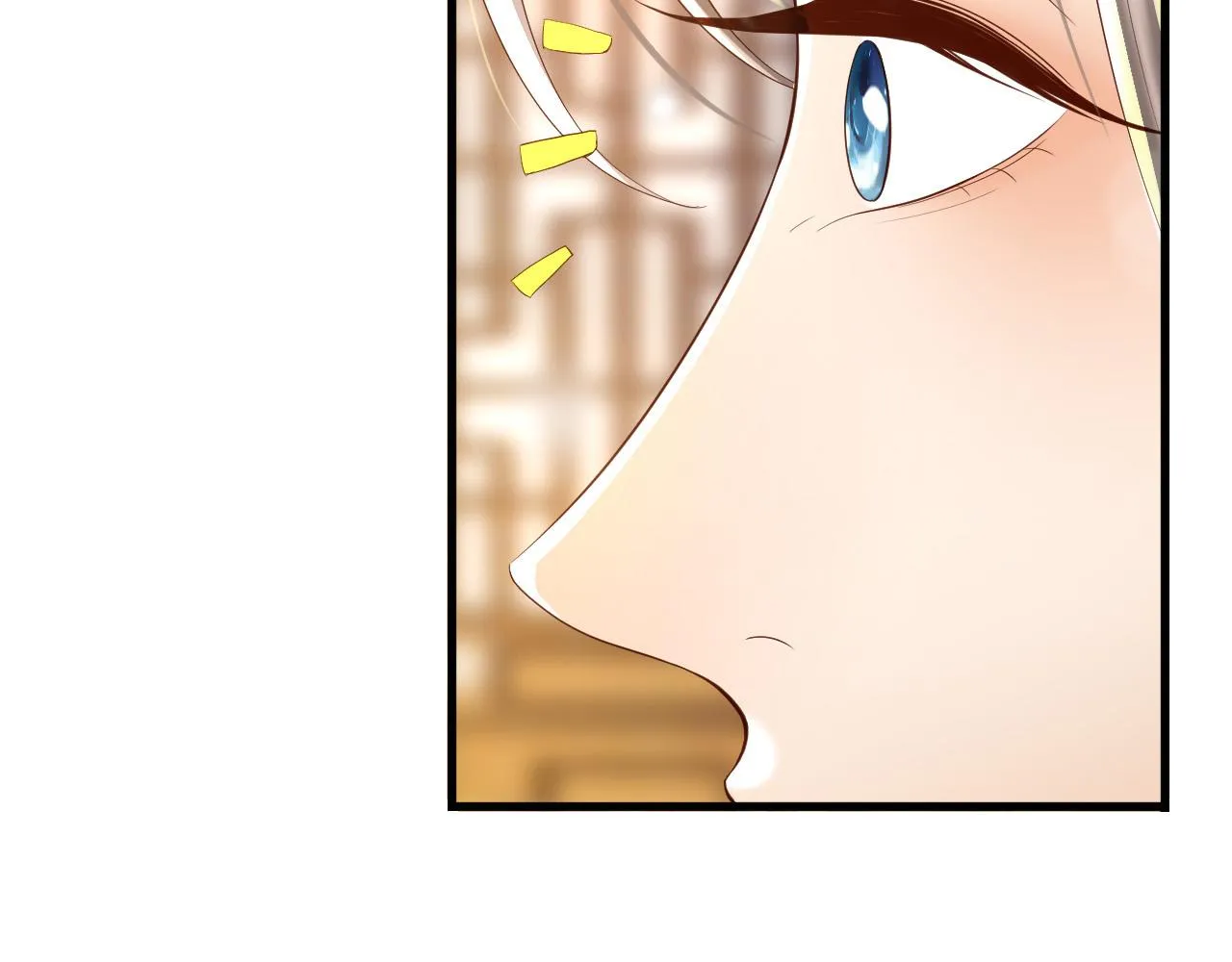 第34话 你是不是吃醋了 第64页