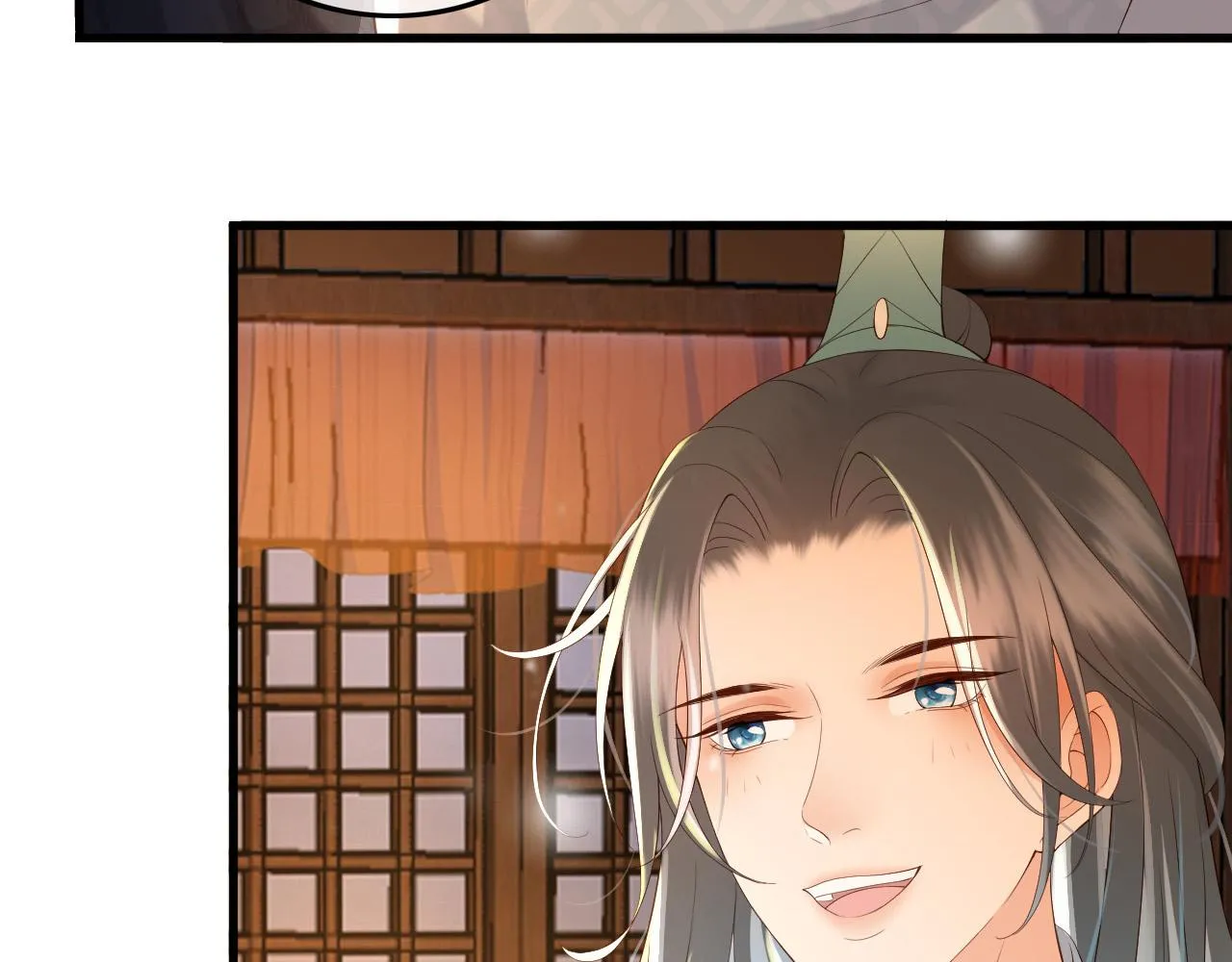 第34话 你是不是吃醋了 第85页