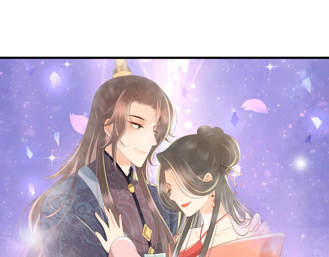 第35话 朕的阿之真可爱 第25页