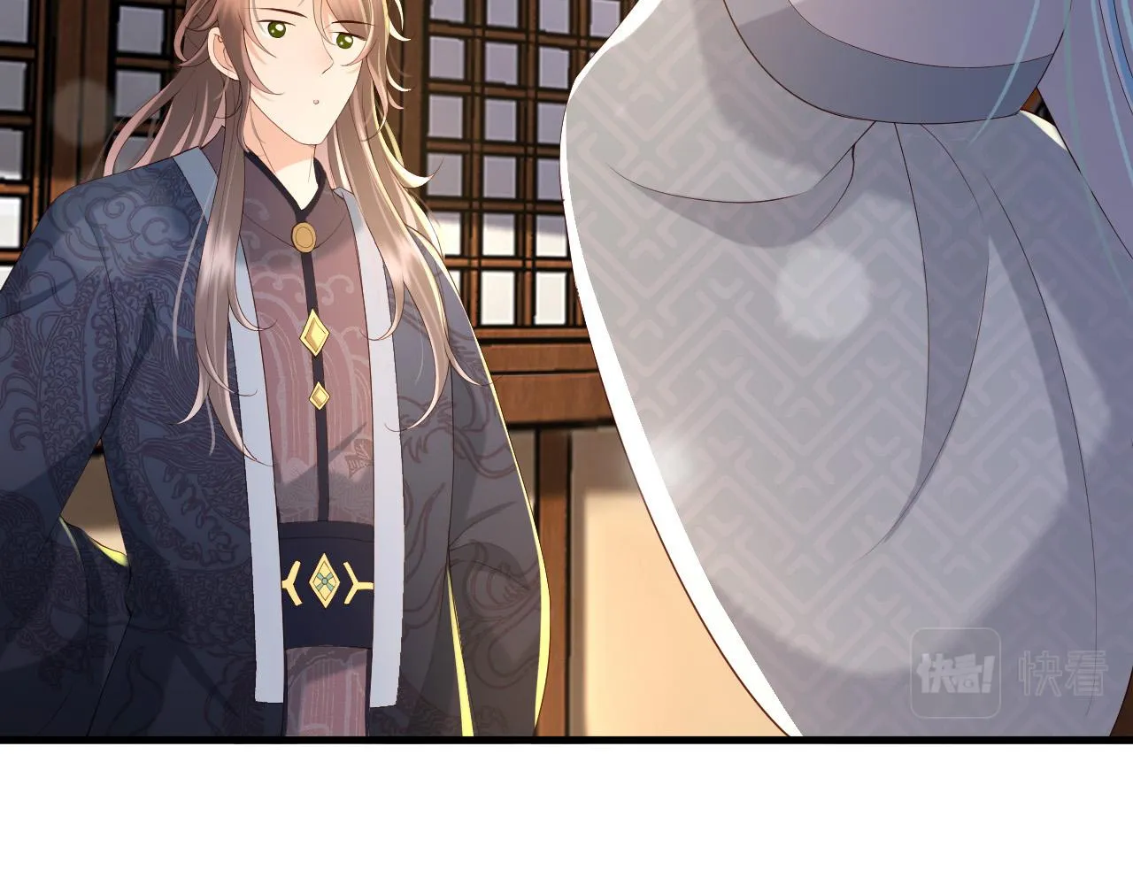 第35话 朕的阿之真可爱 第29页