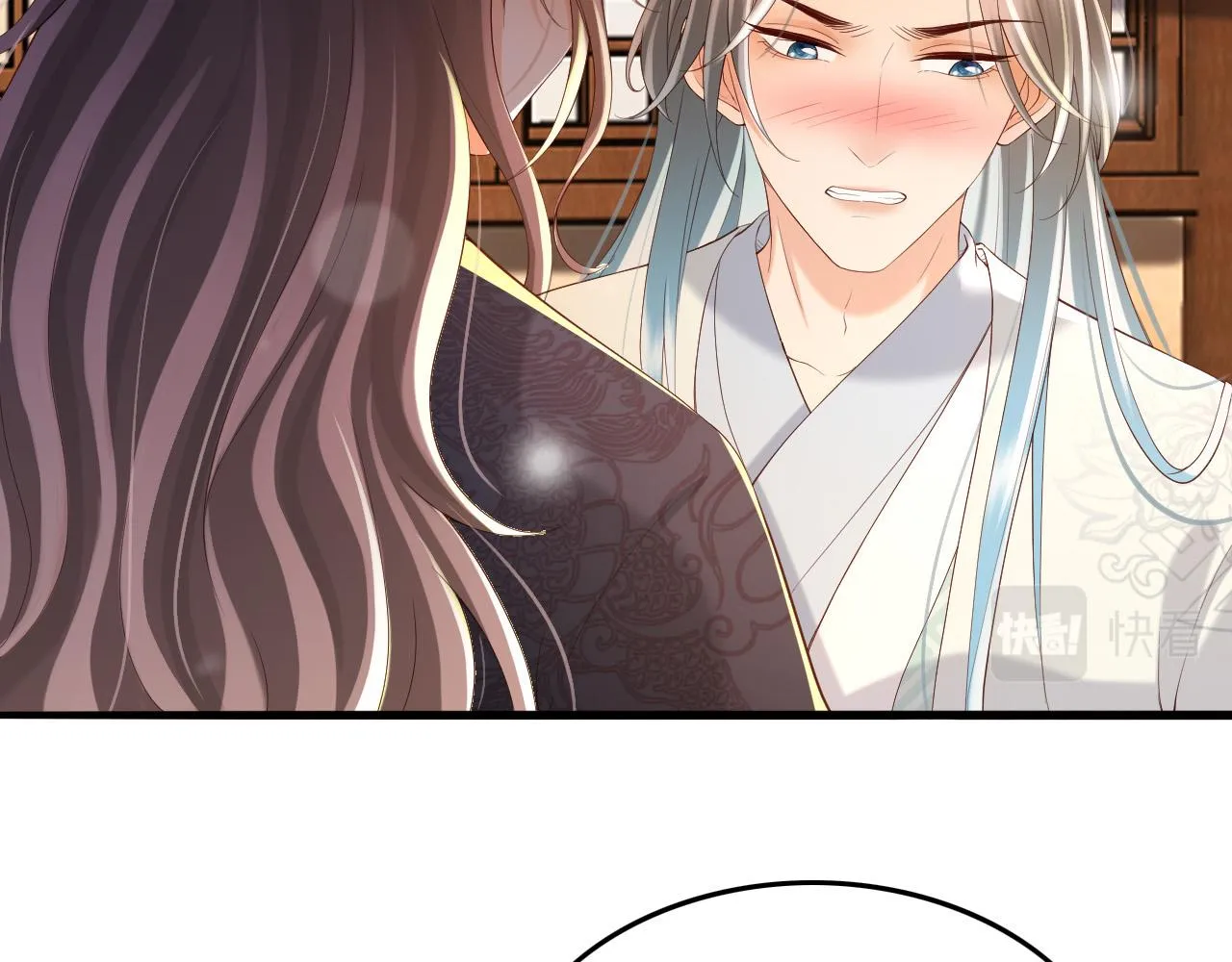 第36话 原丞相的珍藏 第6页