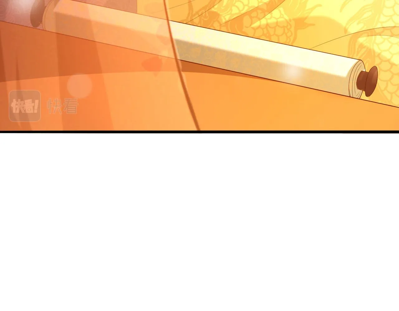 第36话 原丞相的珍藏 第39页