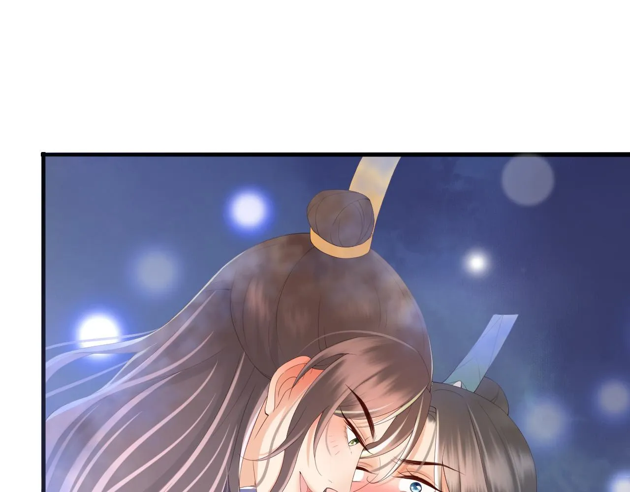 第36话 原丞相的珍藏 第58页