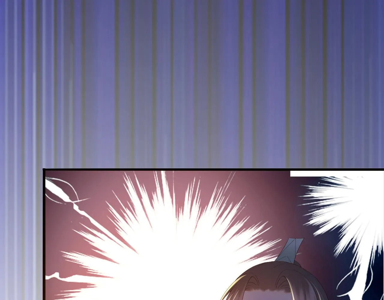 第36话 原丞相的珍藏 第68页