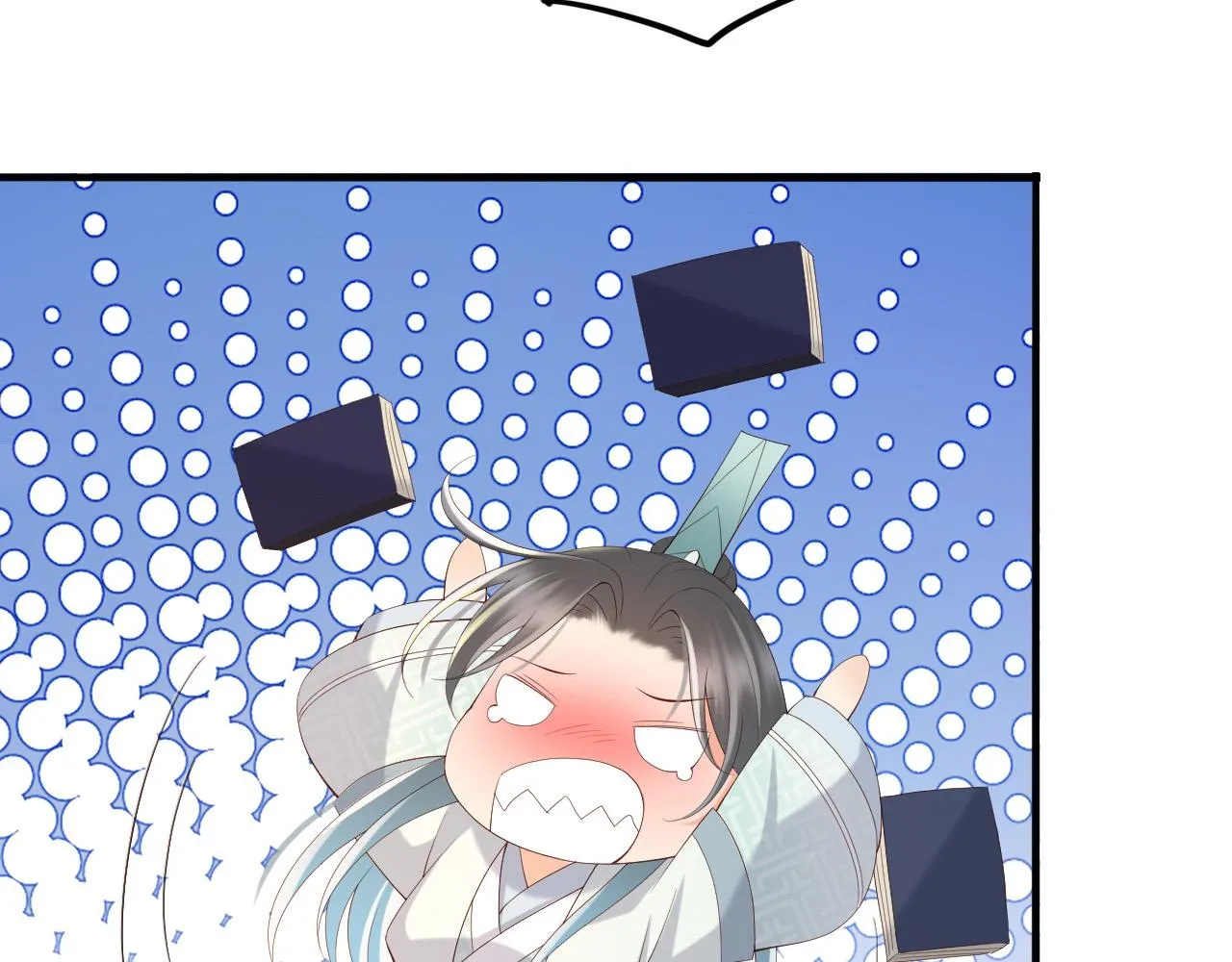 第36话 原丞相的珍藏 第72页