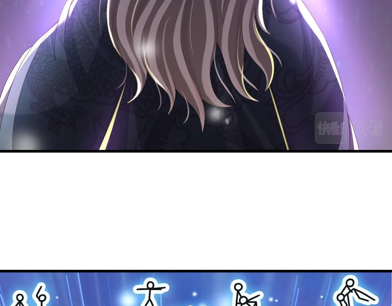 第37话 新世界的大门 第15页