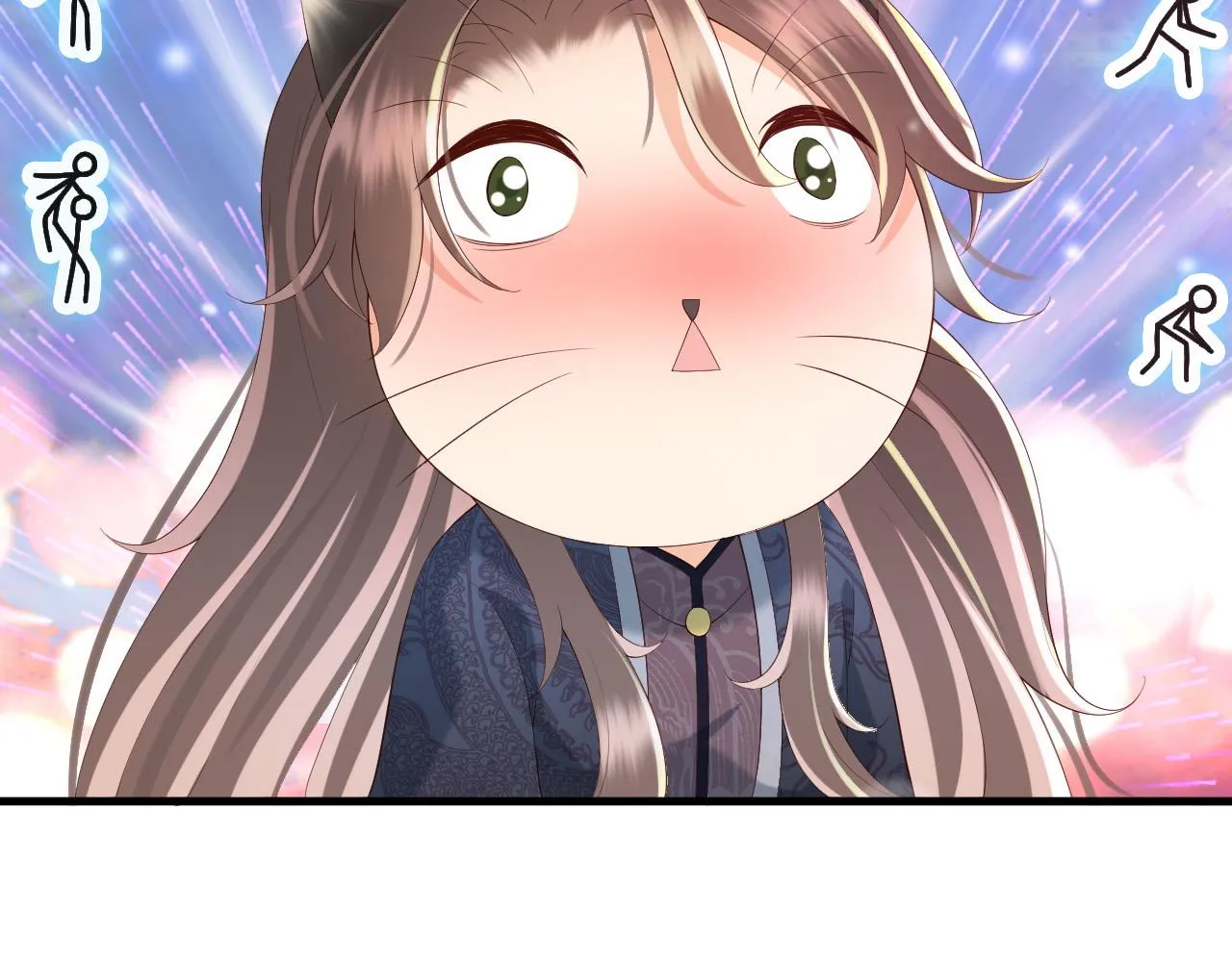 第37话 新世界的大门 第17页