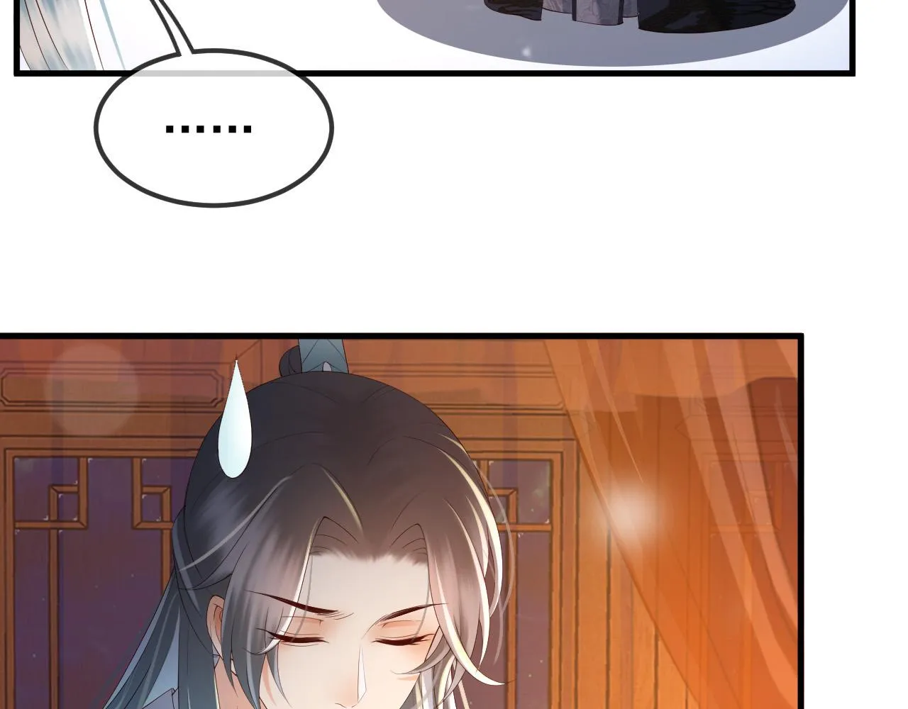 第37话 新世界的大门 第25页