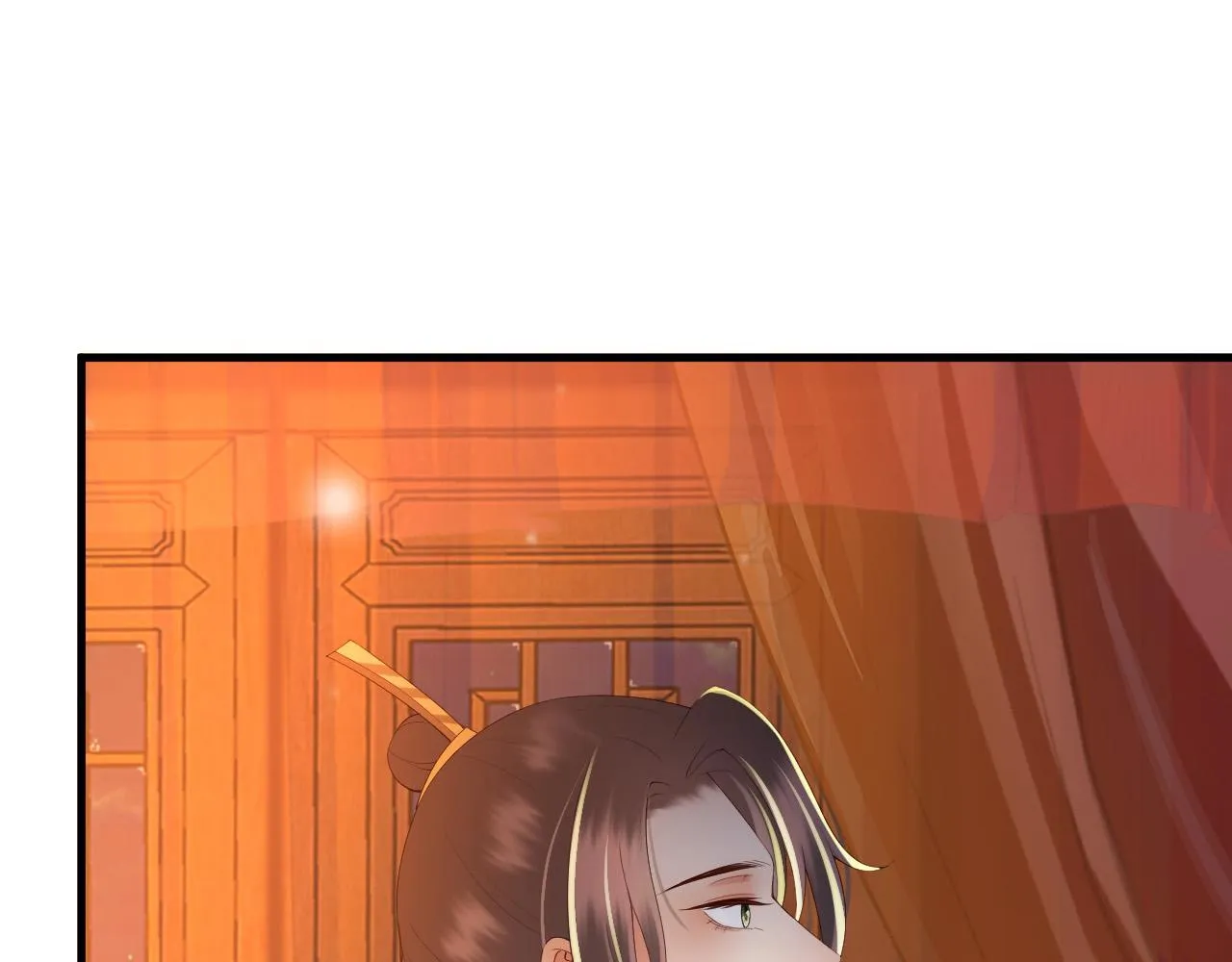 第37话 新世界的大门 第33页
