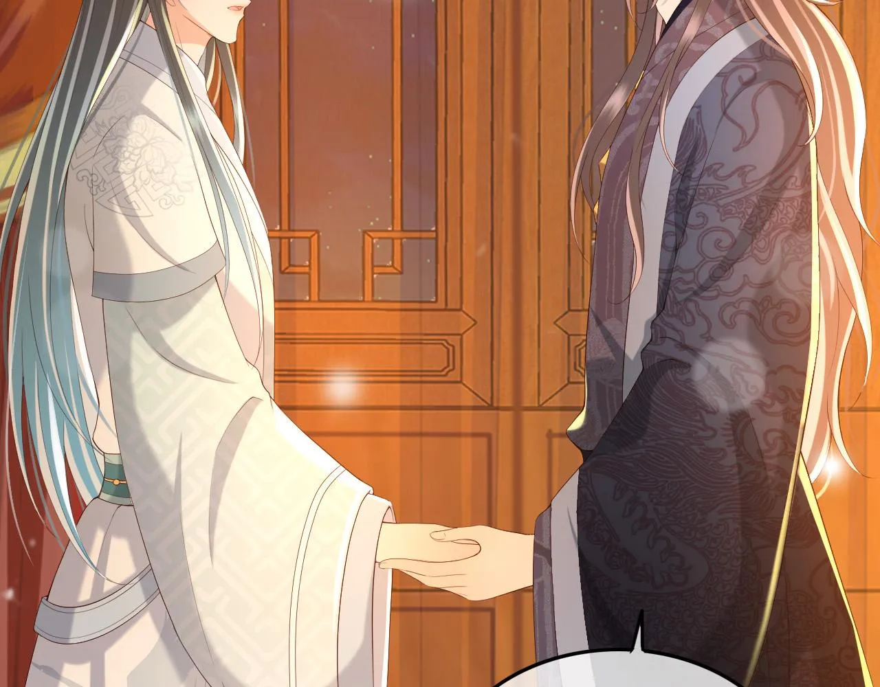 第38话 花魁竟然是…… 第13页