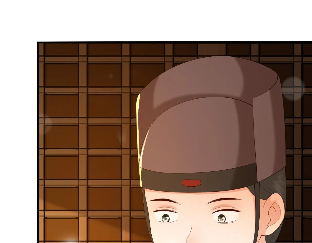 第38话 花魁竟然是…… 第33页