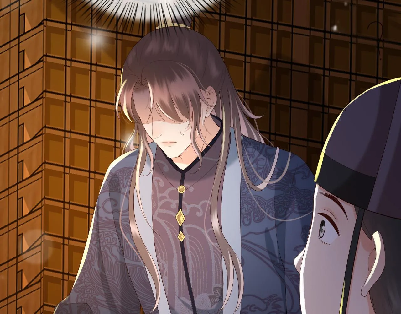 第38话 花魁竟然是…… 第41页