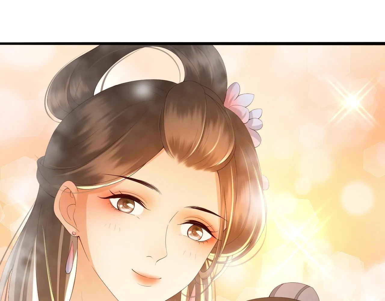第38话 花魁竟然是…… 第67页