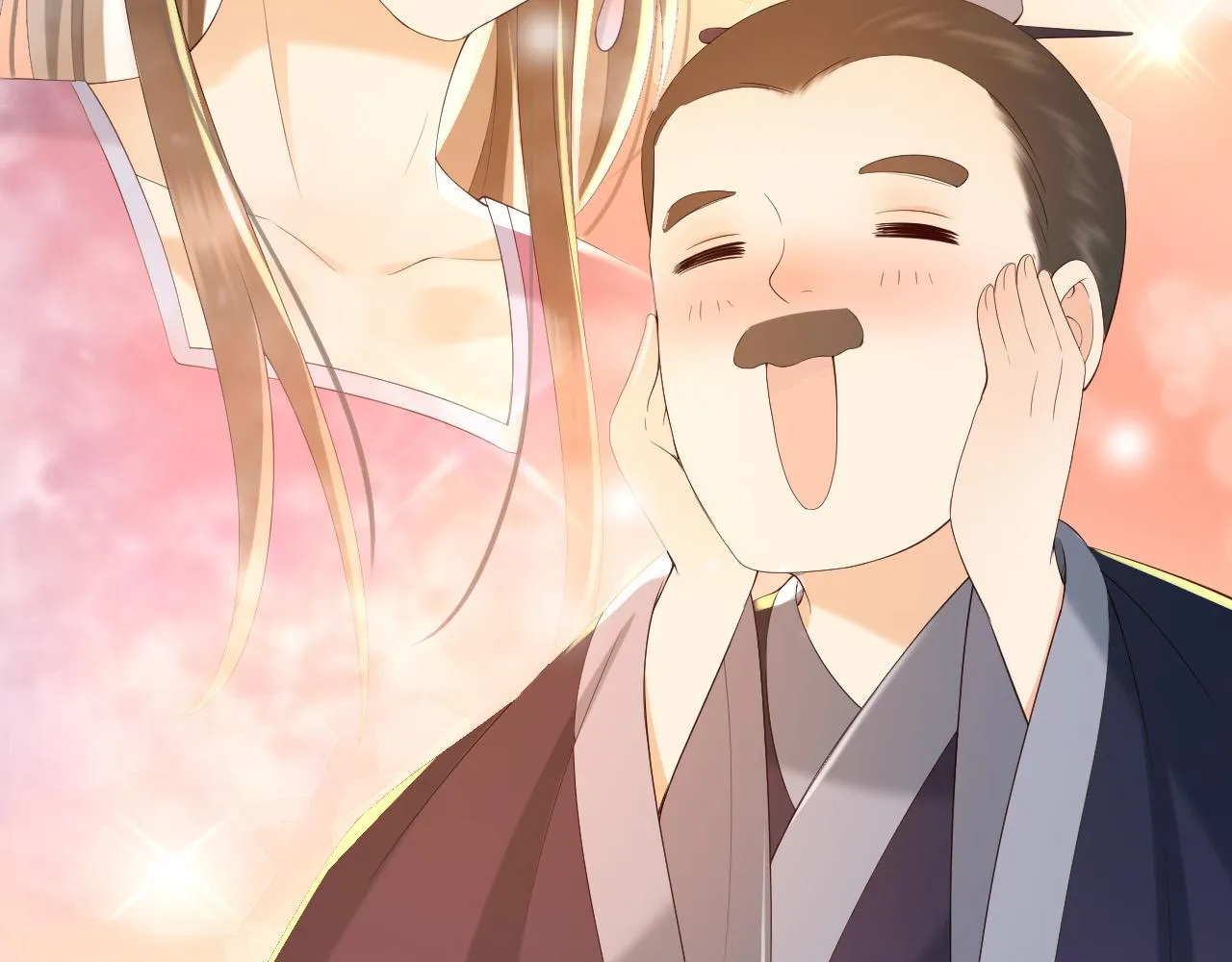 第38话 花魁竟然是…… 第68页