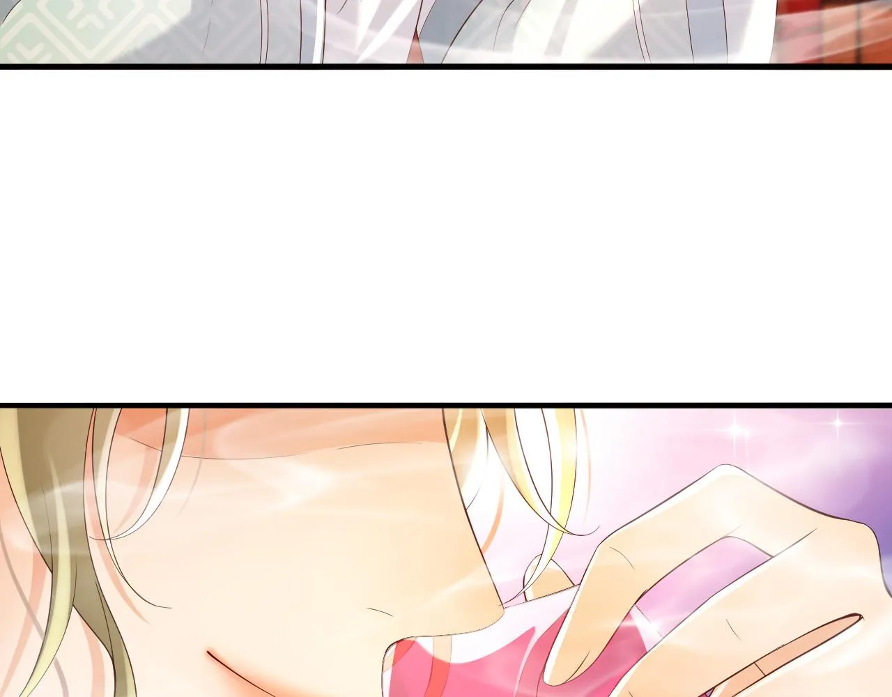 第38话 花魁竟然是…… 第72页