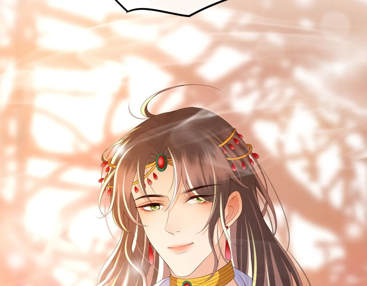第38话 花魁竟然是…… 第76页