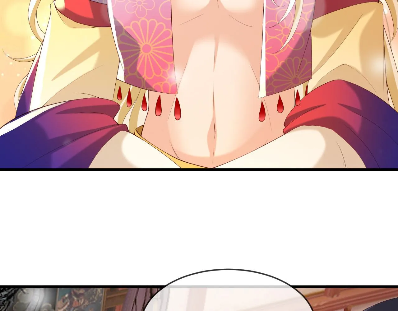 第39话 朕的丞相喝花酒去了？ 第8页