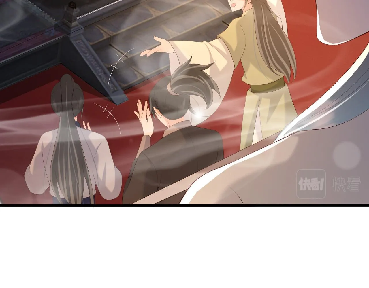 第39话 朕的丞相喝花酒去了？ 第10页