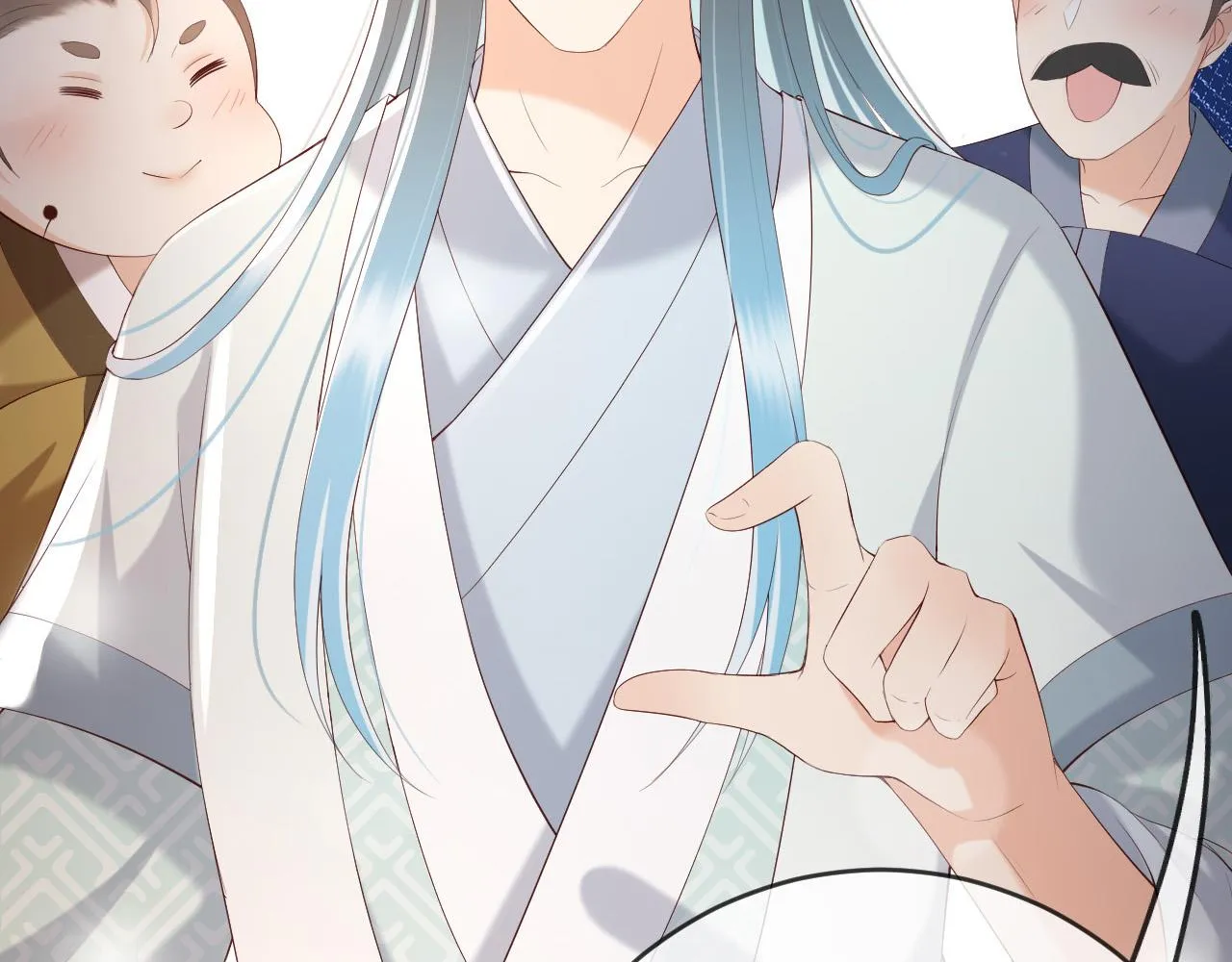 第39话 朕的丞相喝花酒去了？ 第29页