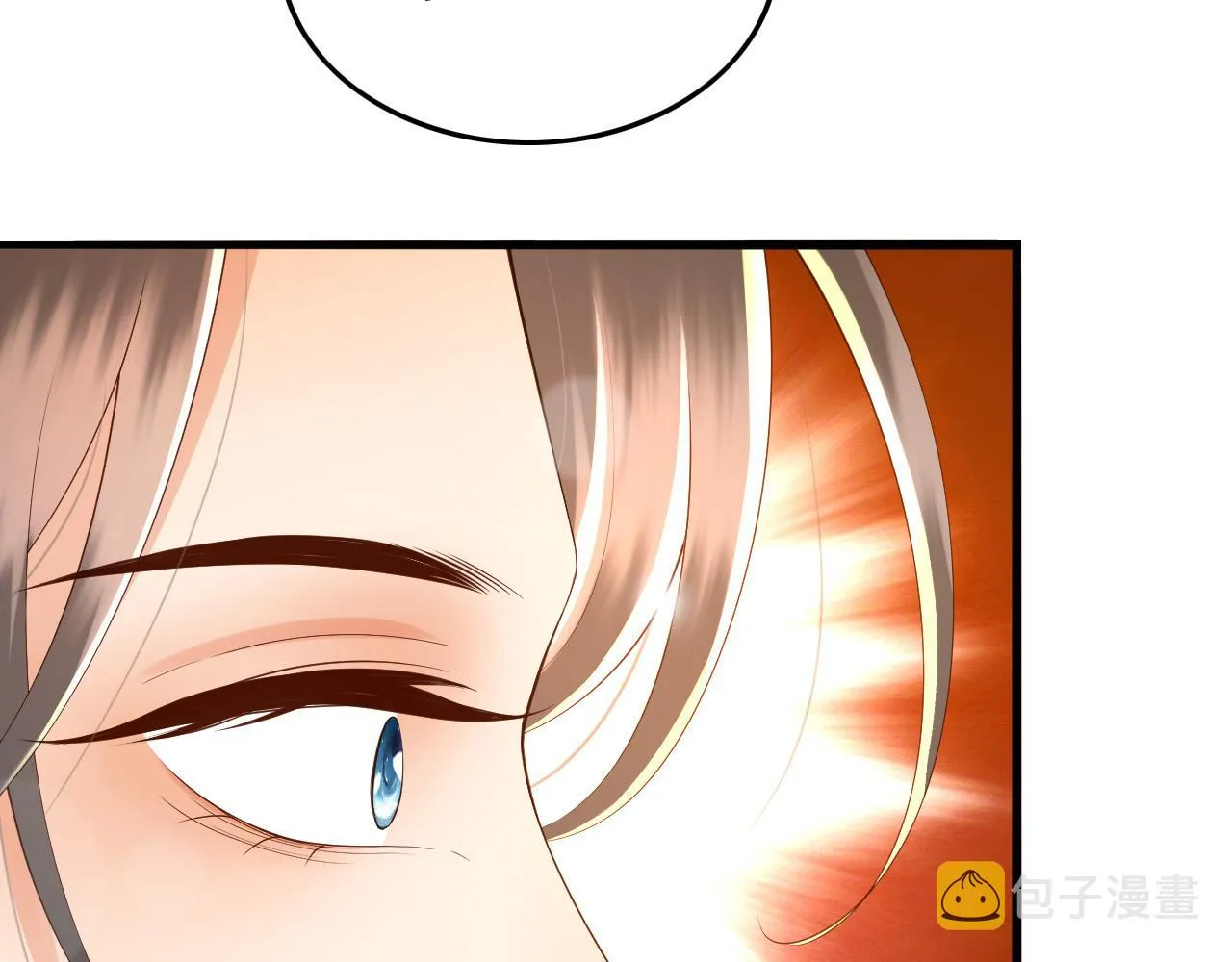 第40话 你怎么受伤了 第23页