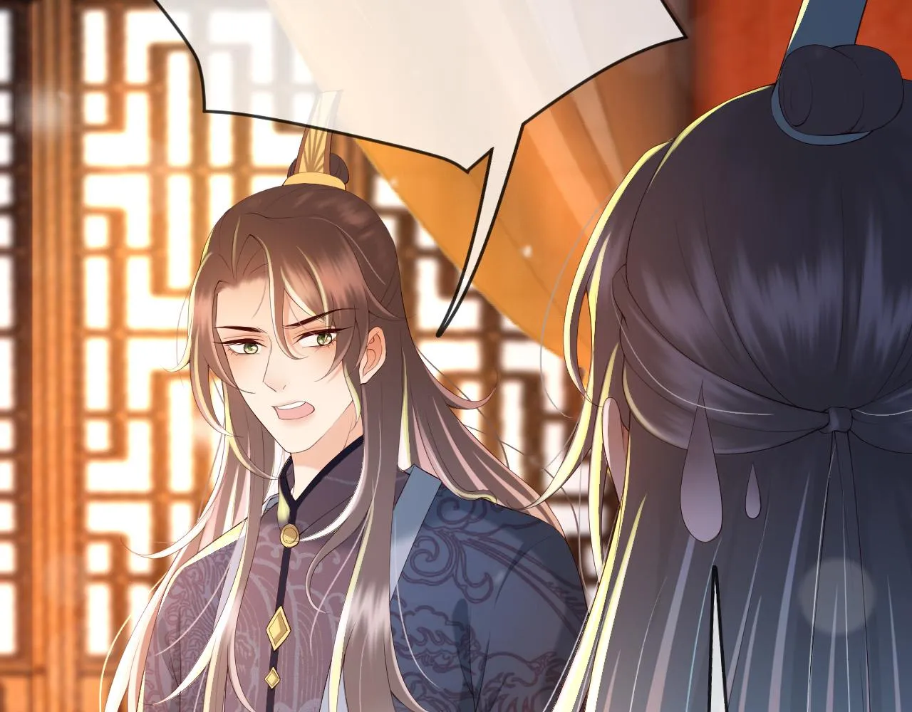 第41话 再抱得久一些 第12页