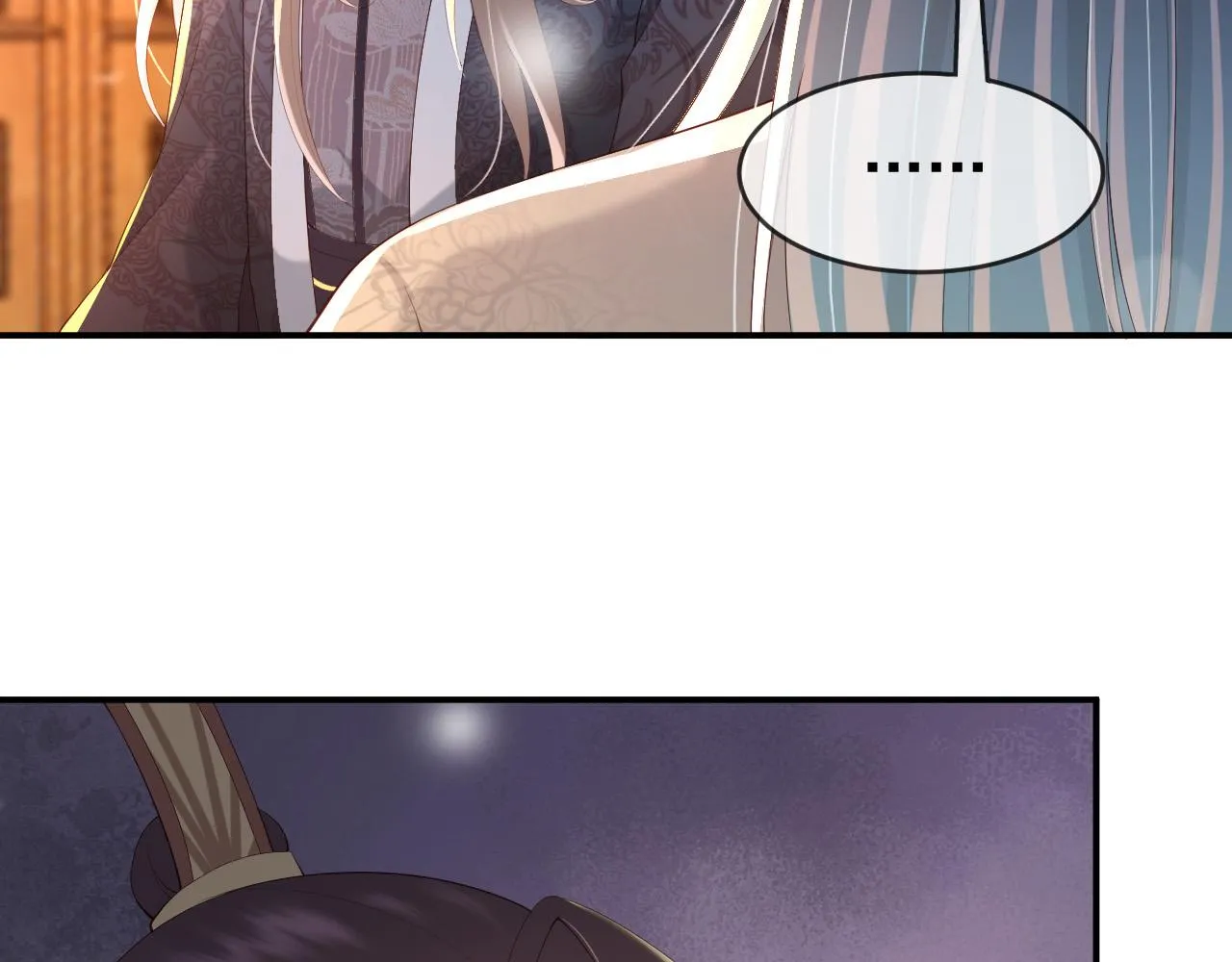 第41话 再抱得久一些 第13页
