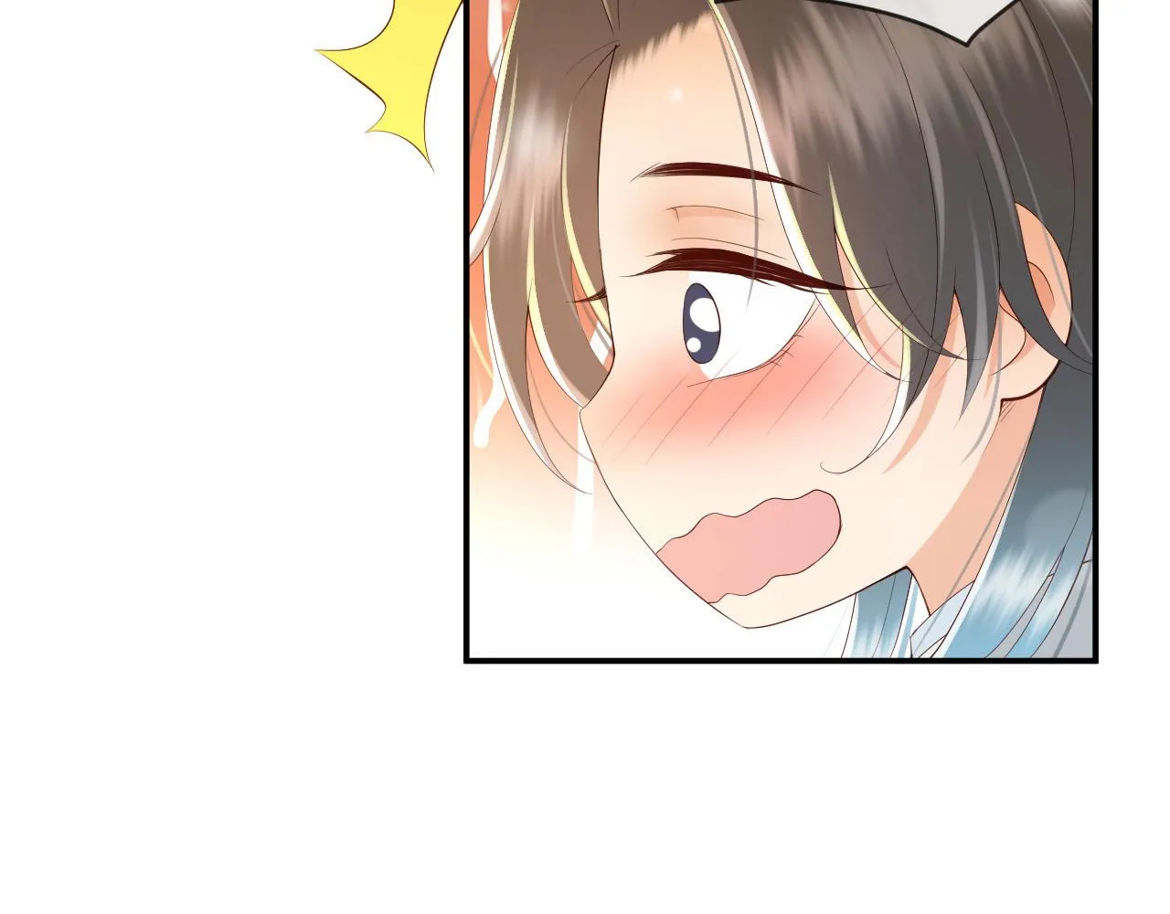 第43话 让丞相监国？ 第7页