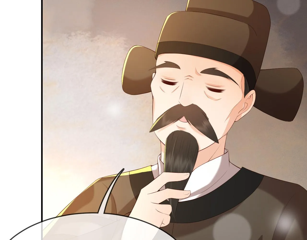 第43话 让丞相监国？ 第15页