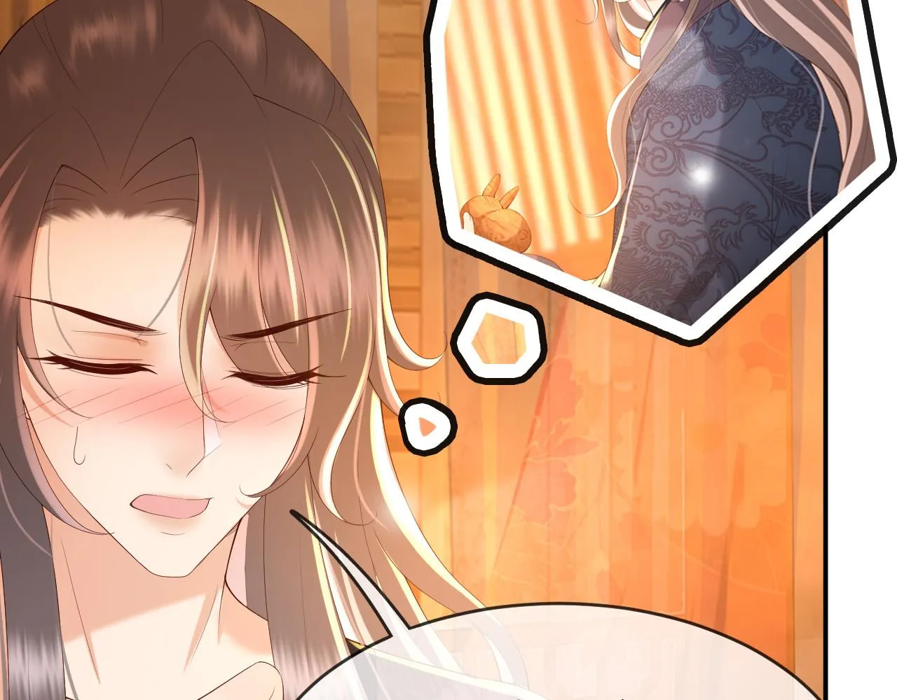 第43话 让丞相监国？ 第21页