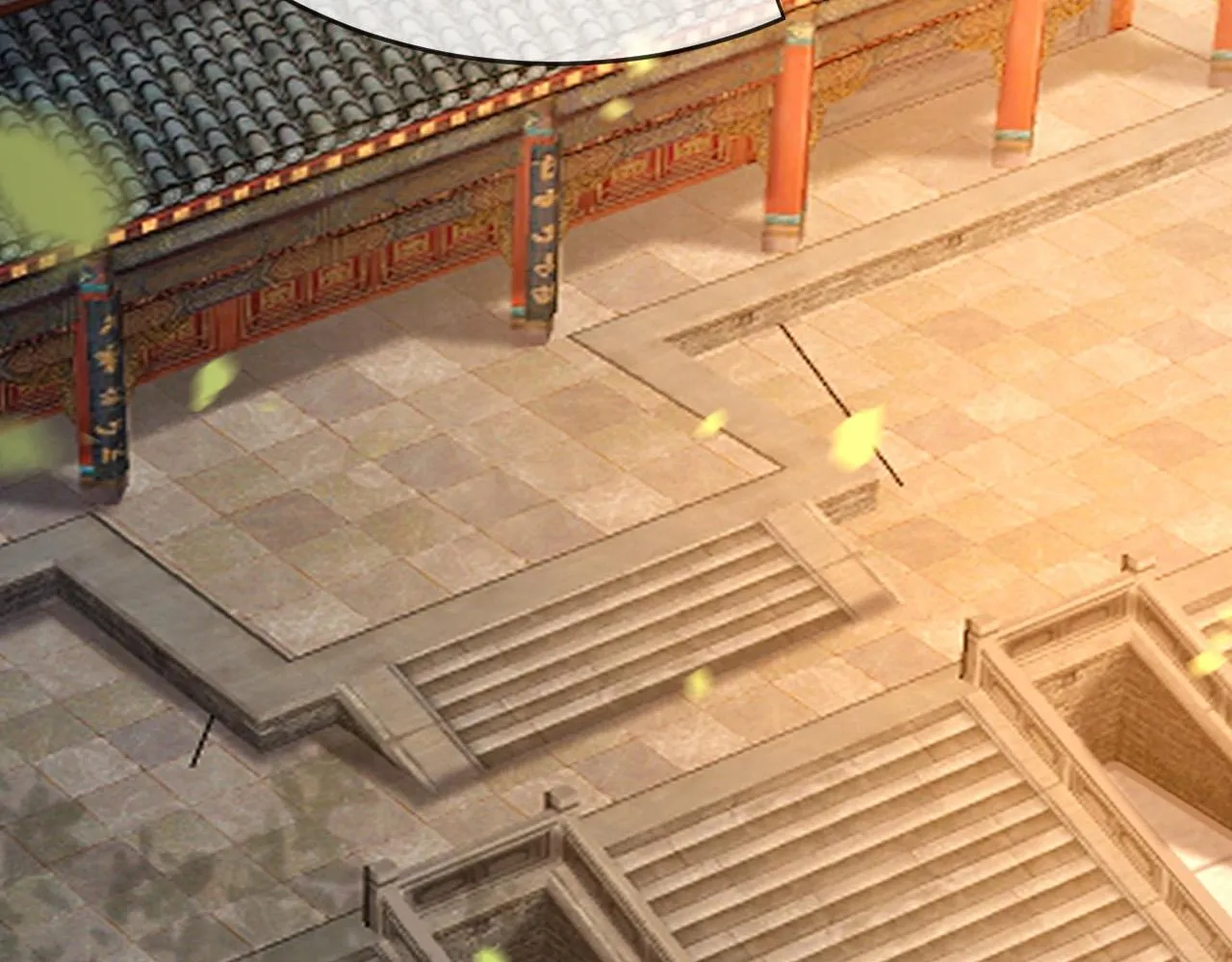 第43话 让丞相监国？ 第43页