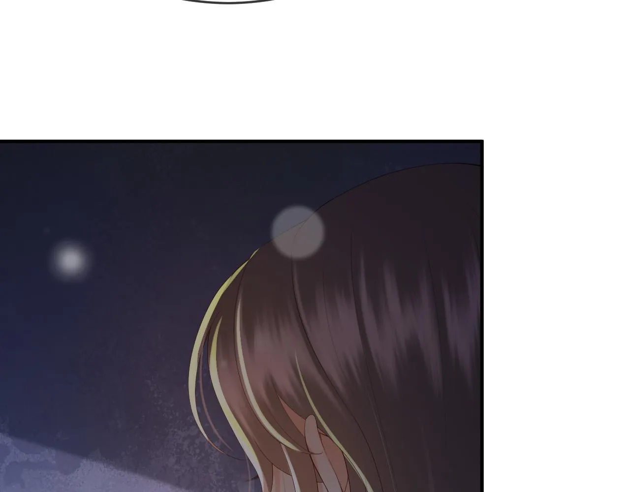 第43话 让丞相监国？ 第56页
