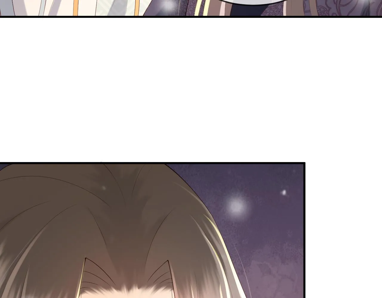 第43话 让丞相监国？ 第63页