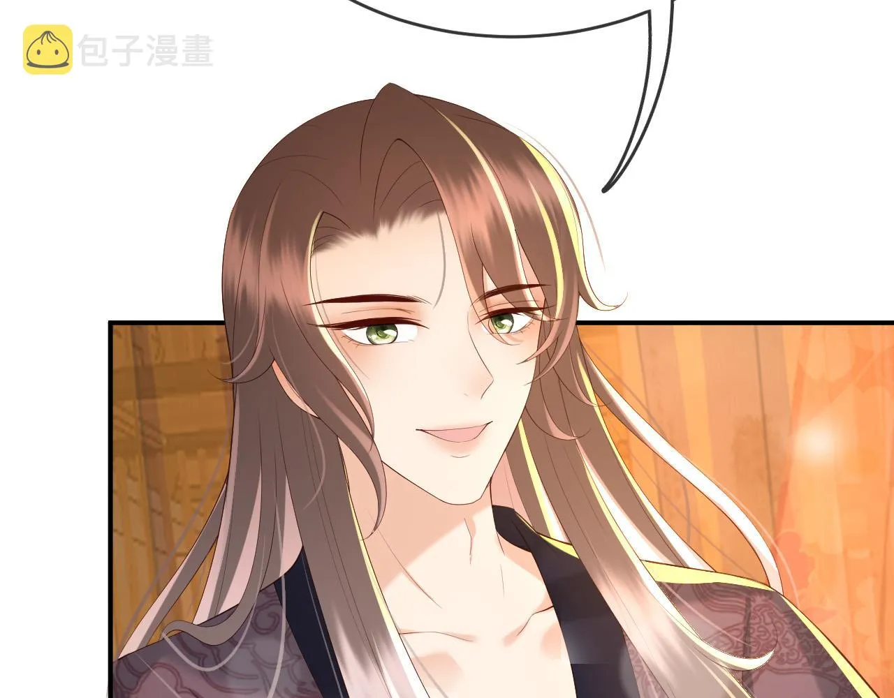 第43话 让丞相监国？ 第68页