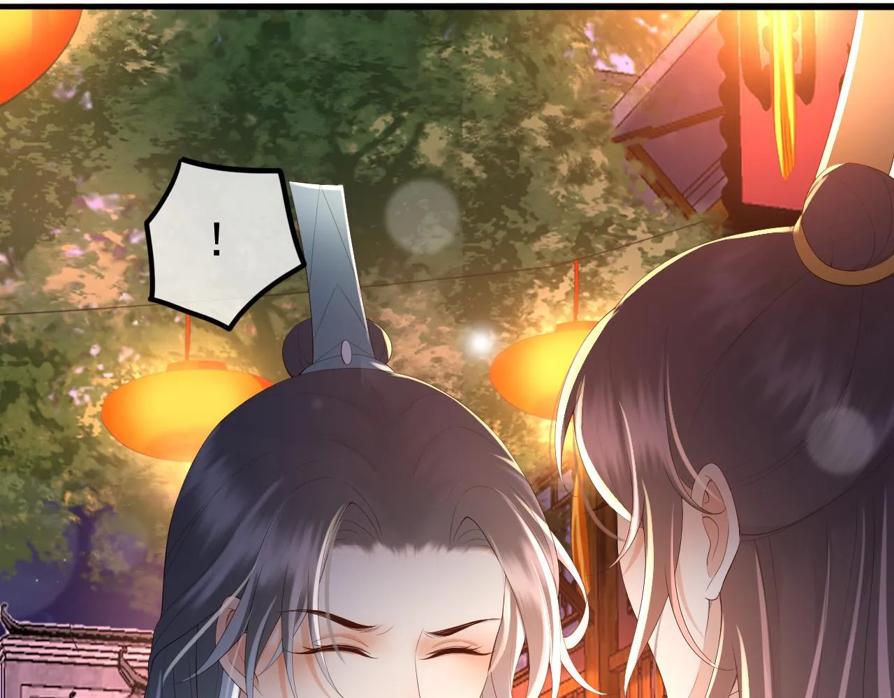 第44话 与我共度余生 第61页